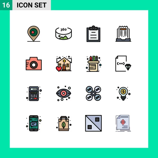 ユニバーサルアイコン記号不動産 ビジネス 新聞の16現代フラットカラーフィルラインのグループ編集可能なクリエイティブベクトルデザイン要素 — ストックベクタ