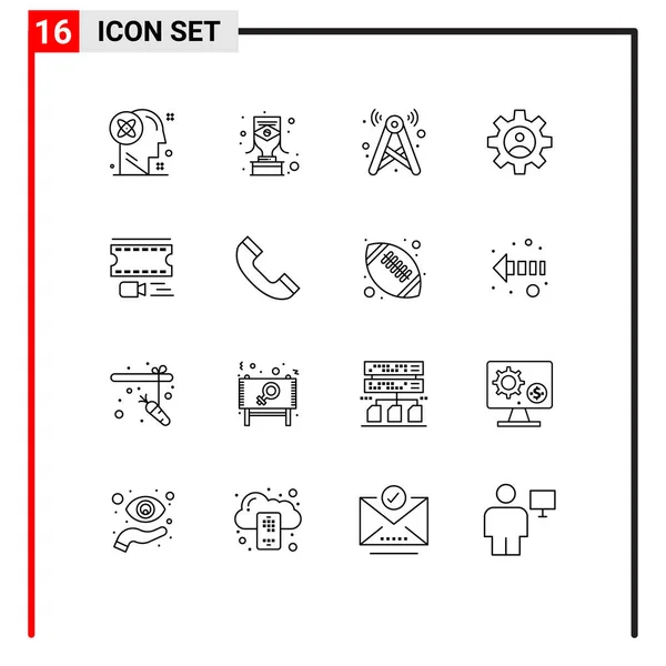 Universal Icon Symbols Group Modern Outlines Use Controls Award Gear — Stock Vector