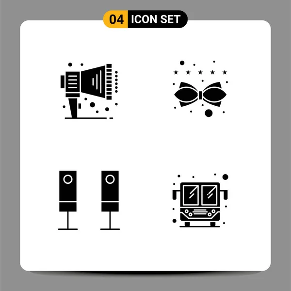 4創造的なアイコン現代的な記号と発表 コンテンツ バス編集可能なベクトルデザイン要素の記号 — ストックベクタ