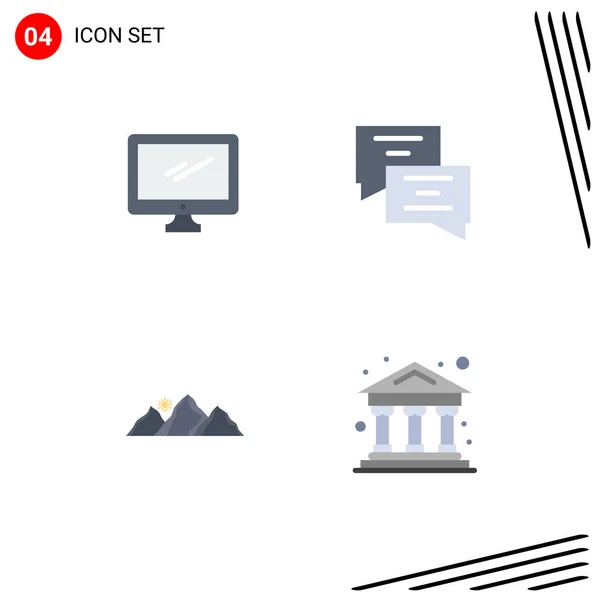 Thematic Vector Flat Icons Editable Sysymbols Computer Landscape Imac Education — Vector de stock