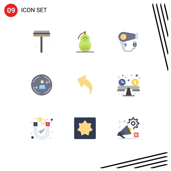 Paquete Iconos Vectores Stock Signos Símbolos Línea Para Flecha Digital — Vector de stock