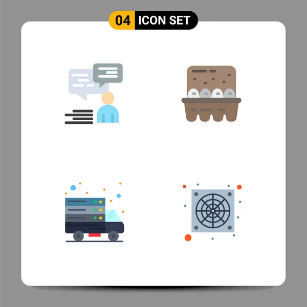 Set Commercial Flat Icons Csomag Chat Internet Felhasználó Főzés Transzfer — Stock Vector