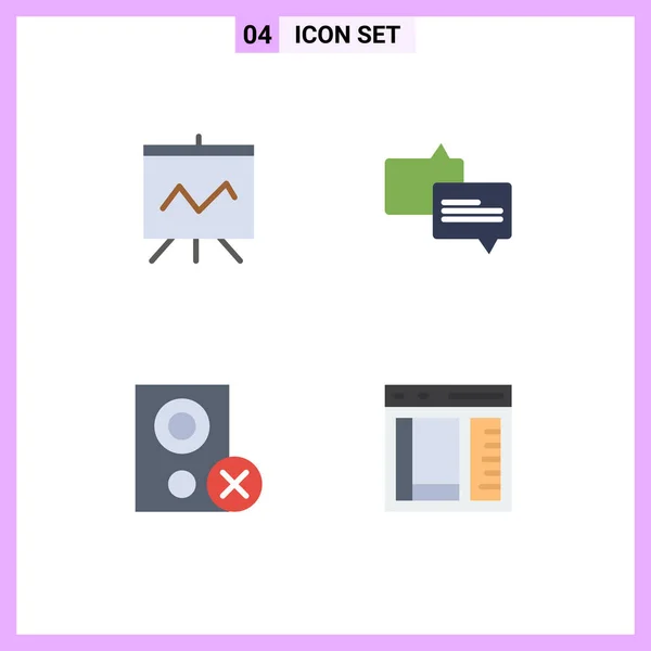 매체를 아이콘 Pack Modern Flat Icons Signs Symbols Web Print — 스톡 벡터