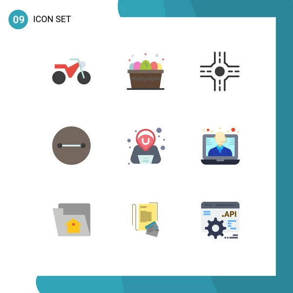 Interfejs Użytkownika Flat Color Pack Nowoczesnych Znaków Symboli Domu Wsparcie — Wektor stockowy