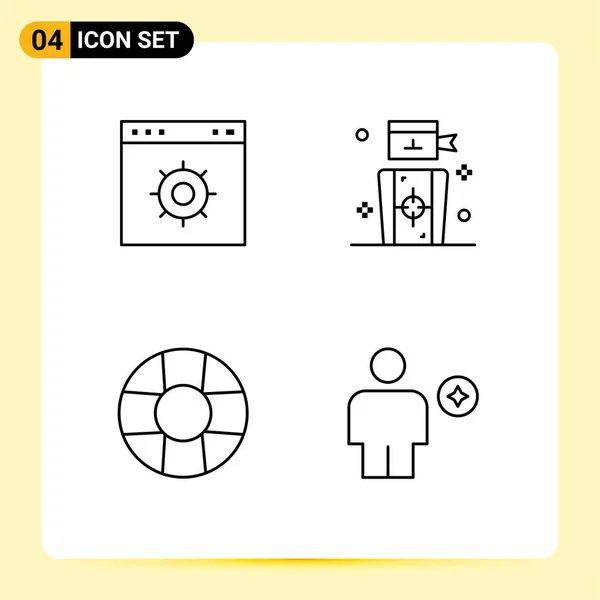 4つのモダンなUiアイコンのセットブラウザー ライフブイ ウェブサイト ボディ編集可能なベクトルデザイン要素のための記号 — ストックベクタ