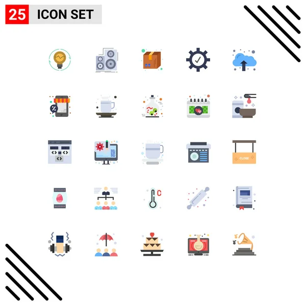 Universal Icon Symbols Gruppe Von Modernen Flachen Schutzfarben Box Hifi — Stockvektor
