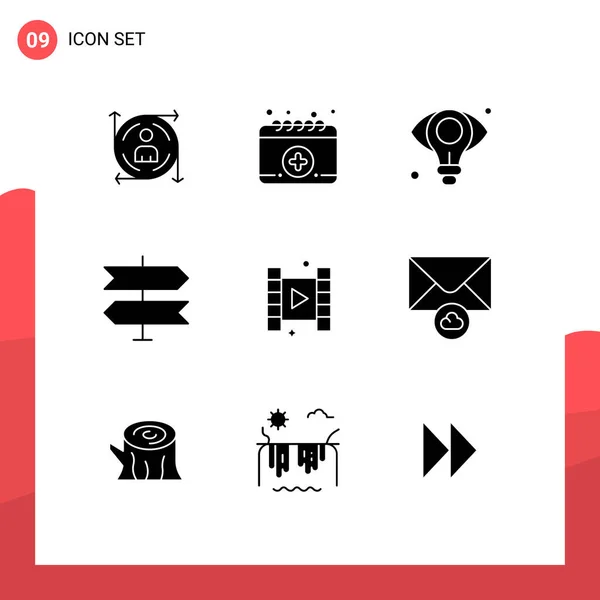 Set Vector Solid Glyphs Grid Cloud Play Eye Video Location — Vector de stock