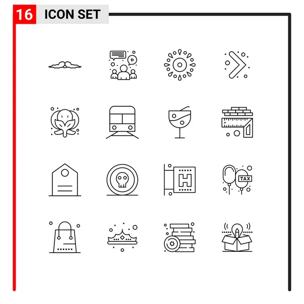 西兰花 假日可编辑向量设计元素的16个通用符号的概要套件 — 图库矢量图片