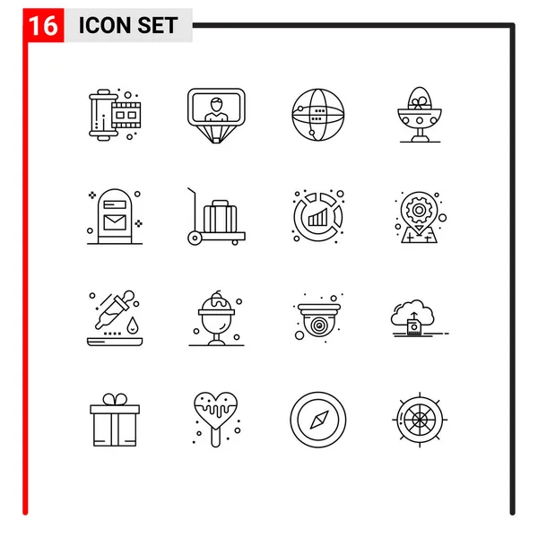 用于盒子 可编辑向量设计元素的16个现代Ui图标符号集 — 图库矢量图片