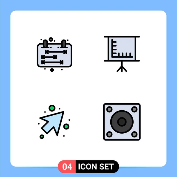 現代的な4つのファイルラインフラットカラーのセットとビジネス スケジュール ガジェットなどのシンボル編集可能なベクトルデザイン要素 — ストックベクタ