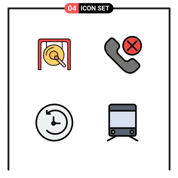 Stock Vector Icon Pack Line Signs Symbols Gong Backup Chinese — 스톡 벡터