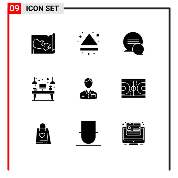 一套用于门卫 行李员 工作场所可编辑向量设计元素的9个现代Ui图标符号 — 图库矢量图片