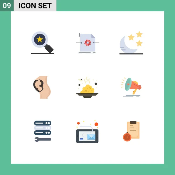 Interface Usuário Flat Color Pack Modern Signs Symbols Food Breakfast — Vetor de Stock