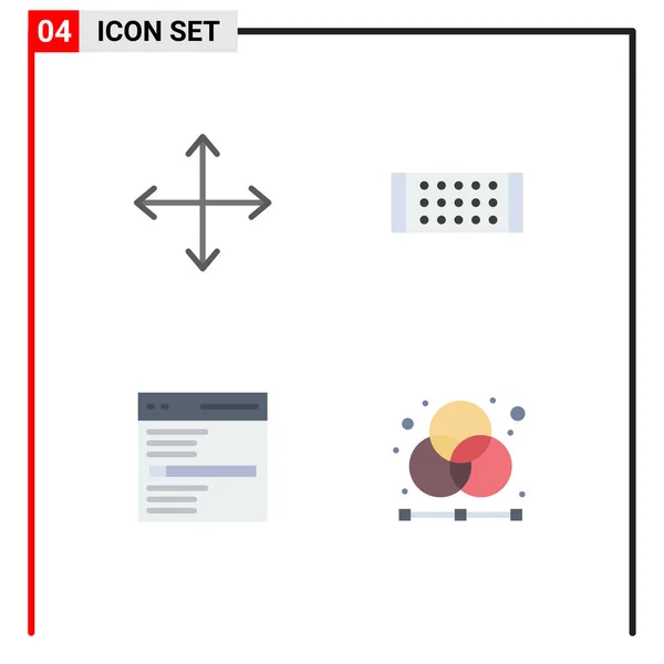 4创造性图标箭头 对立面 用户编辑向量设计元素的现代符号和符号 — 图库矢量图片
