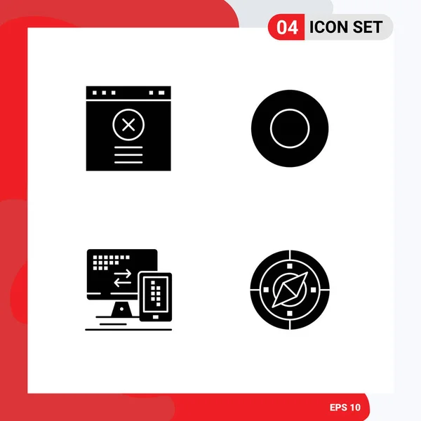 Mobile Interface Solid Gyph Set Pictograms Block Cell Dish Computer — Vector de stock