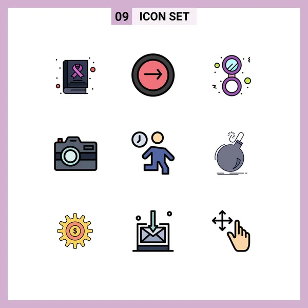 Mobile Interface Filledline Flat Color Set Pictograms Clock Photography Navigation — Stock Vector