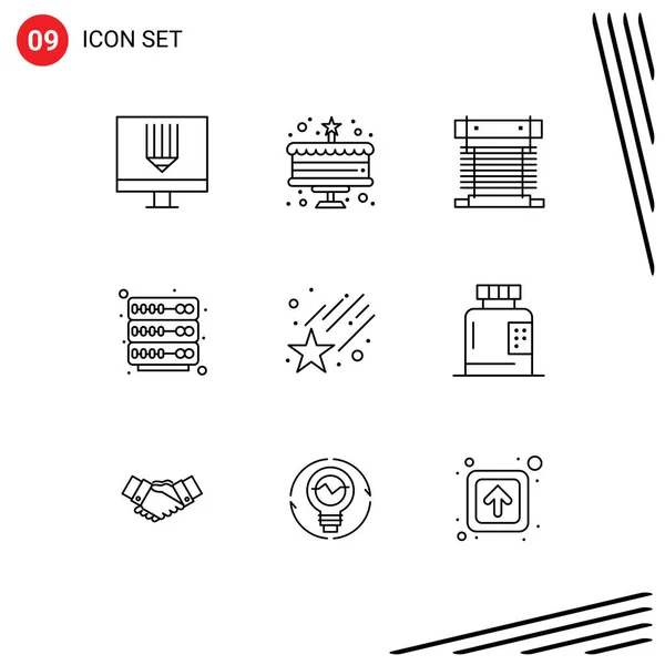 User Interface Pack Basic Outlines Space Server Computer Rack Fan — Stockový vektor