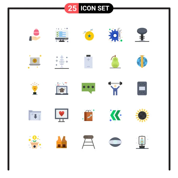 25现代标志和凳子 可编辑向量设计元素的用户界面平面彩色包和符号 — 图库矢量图片