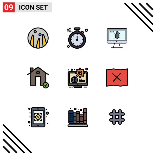 Stock Vector Icon Pack Line Signs Symbols Content Globe Screen — Stock Vector