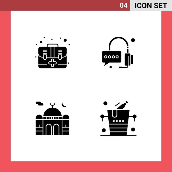 Universal Solid Glyph Signs Symbole Der Hilfe Islam Kit Support — Stockvektor