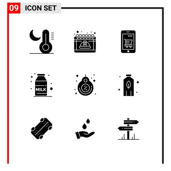 Vector Icon Pack Line Signs Symbols Label Coffee Cap Breakfast — 스톡 벡터