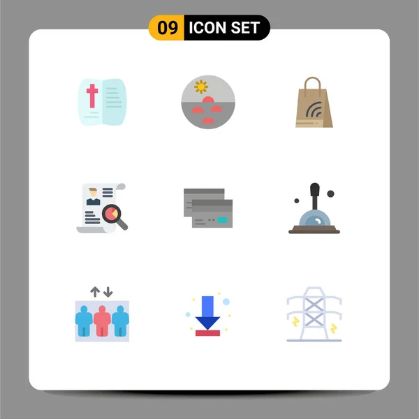9个简单平面颜色的可编辑向量行包的搜索 购物可编辑向量设计元素 — 图库矢量图片