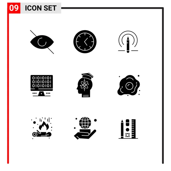 用于技能 服务器可编辑向量设计元素的一组9个现代Ui图标符号 — 图库矢量图片