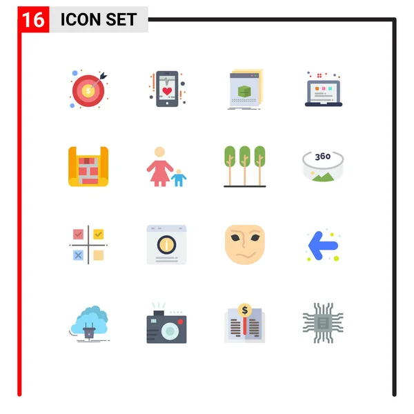 Mobile Interface Flat Color Set Pictograms View Grid Mobile Program — 스톡 벡터