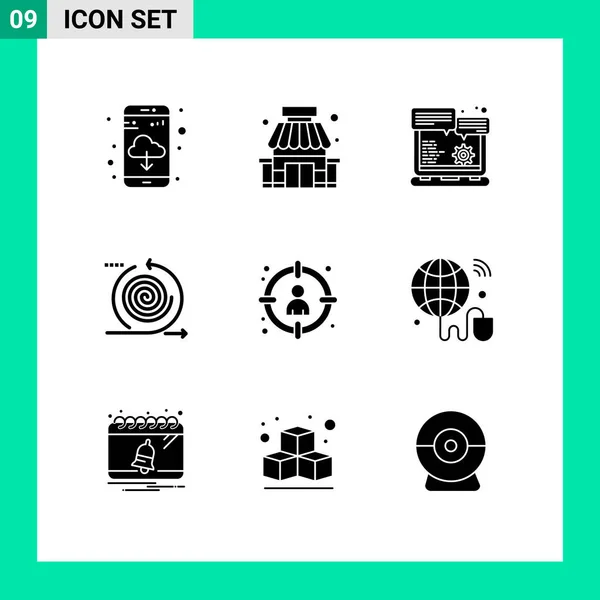 Universal Icon Symbols Group Modern Solid Glyphs Head Product Website — Vetor de Stock