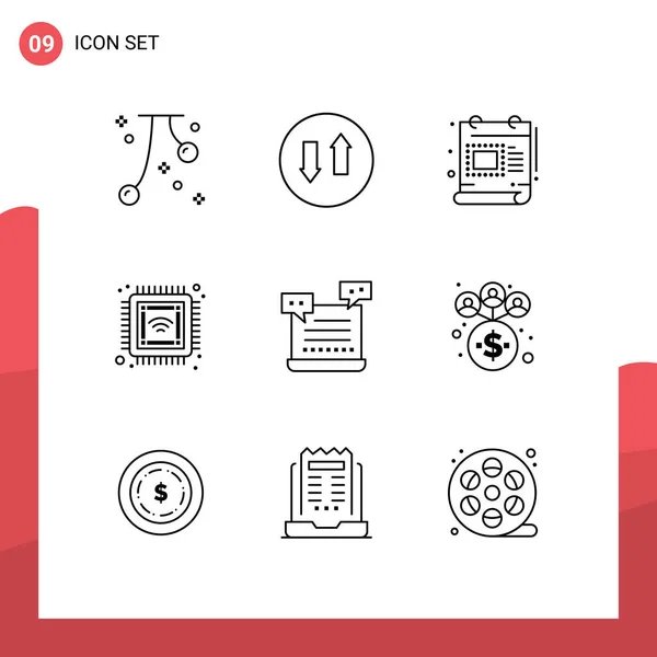9ユーザーインターフェイス概要Aiの現代的な記号と記号のパック アップ コンピュータ スケール編集可能なベクトルデザイン要素 — ストックベクタ