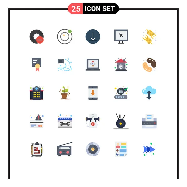 25ユーザーインターフェイス現代的な兆候や米のシンボルのフラットカラーパック サークル スマート編集ベクトルデザイン要素 — ストックベクタ