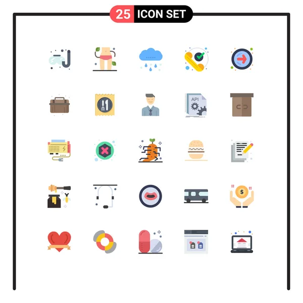 Vector Stock Icon Pack Líneas Signos Símbolos Para Siguiente Recibido — Vector de stock