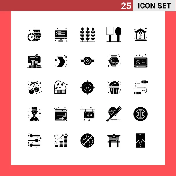 コイン フォークのための25の商用ソリッドグリフパックのセット編集可能なベクトルデザイン要素 — ストックベクタ