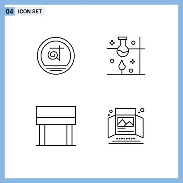 Pictogram Set Simple Filledline Flat Colors Bangla Desk Business Science — 스톡 벡터