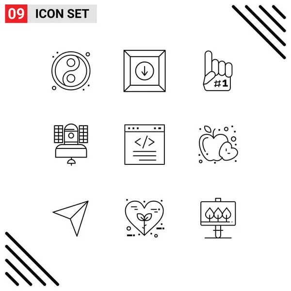User Interface Outline Pack Modern Signs Symbols Coding Browser Foam — Stock Vector