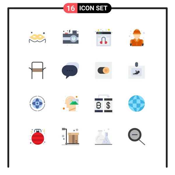 Interfejs Użytkownika Flat Color Pack Nowoczesnych Znaków Symboli Domu Krzesło — Wektor stockowy