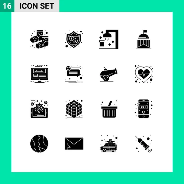 Stock Vector Icon Pack Line Signs Symbols Website Monitor Shower — 스톡 벡터