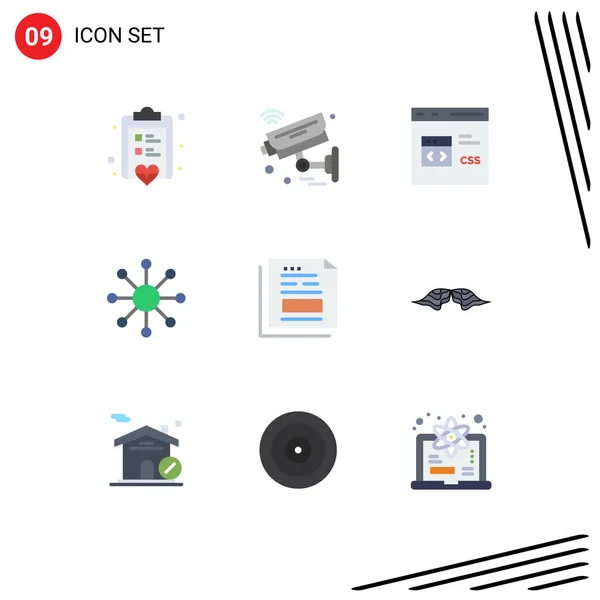 Universal Icon Symbols Group Modern Flat Colors Data Neuron Wifi — Vetor de Stock