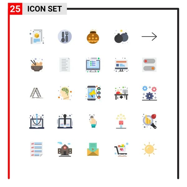 Universal Icon Symbols Group Cores Planas Modernas Jogo Bomba Colher — Vetor de Stock