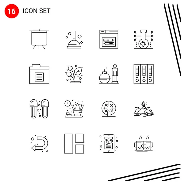 2014 Mobile Interface Outline Set Pictograms Files Technology Web Science — 스톡 벡터