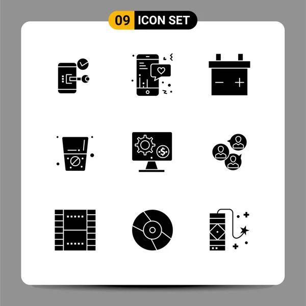 Icône Vectoriel Standard Emballage Lignes Signes Symboles Pour Réglage Écran — Image vectorielle