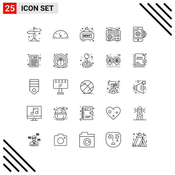 新闻可编辑矢量设计元素的25个通用符号的行软件包 — 图库矢量图片