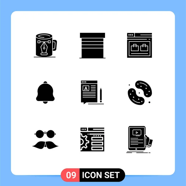 Set Commercial Solid Glyphs Pack Sound Bell House Alert Website — Archivo Imágenes Vectoriales