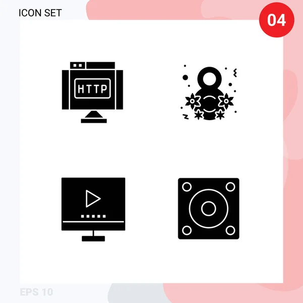 Editable Vector Line Pack Simple Solid Glyphs Domain Image Link — 스톡 벡터