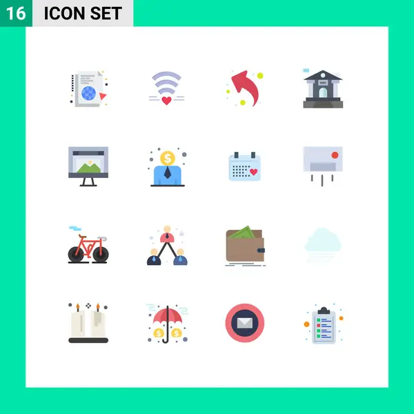 Universal Icon Symbols Gruppe Von Modernen Flachen Farben Von Computer — Stockvektor