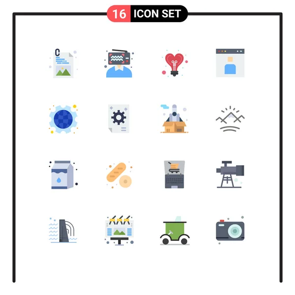 Mobile Interface Flat Color Set Pictograms Day People Idea Page — Stock Vector