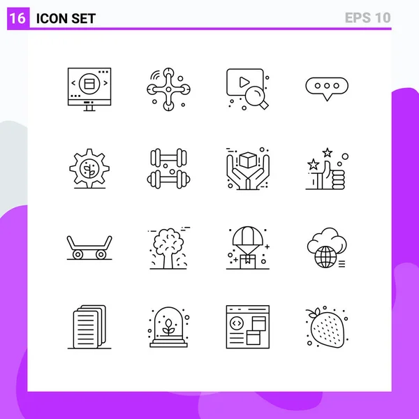 Creative Icons Modern Signs Symbols Setting Earth Internet Things Comment — Stock Vector