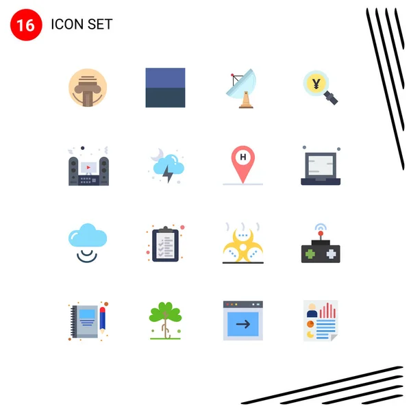 Stock Vector Icon Pack Line Signs Symbols Multimedia Search Antenna — 스톡 벡터