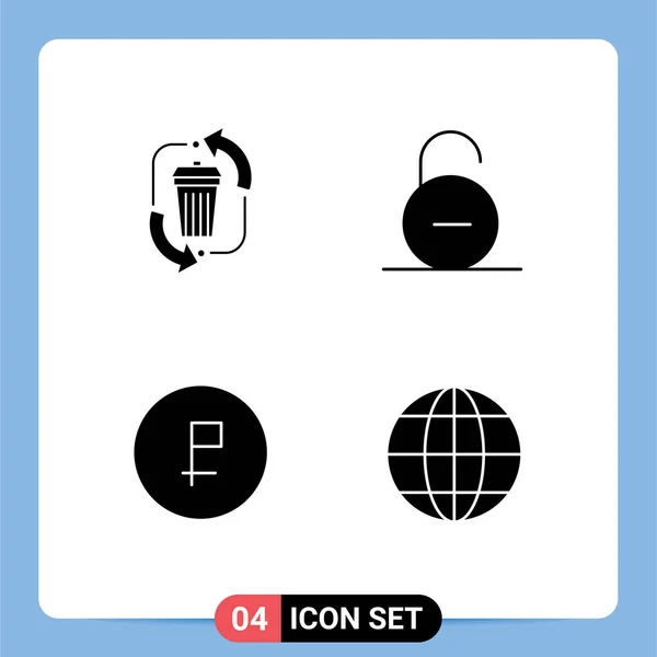 廃棄物 セキュリティ 南京錠 コイン編集可能なベクトルデザイン要素などの4つのソリッドグリフとシンボルの現代的なセット — ストックベクタ