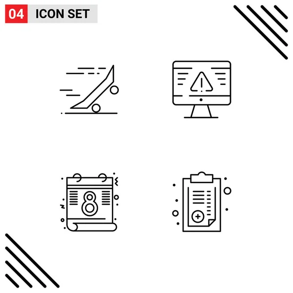Set Modern Icons Symbols Signs Fast Calendar Skate Board Security — Stock Vector